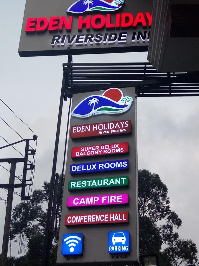 מונאר Eden Holidays Ev מראה חיצוני תמונה